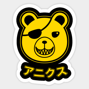 Ahnikuma Sticker